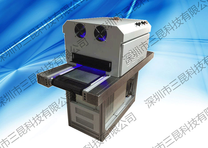 UV膠水、UV油墨、UV油漆LEDUV固化機(jī)