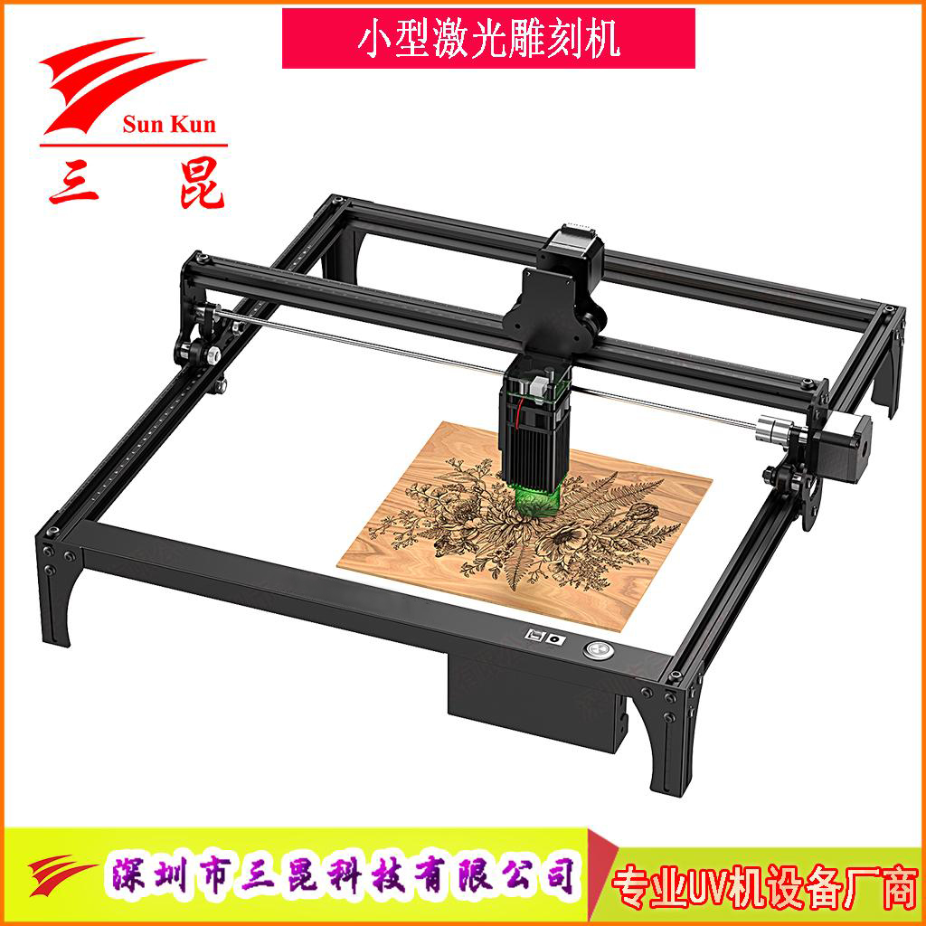 小型激光雕刻機(jī)(用于商標(biāo)/圖案/文字/銘牌)等用途雕刻切割！
