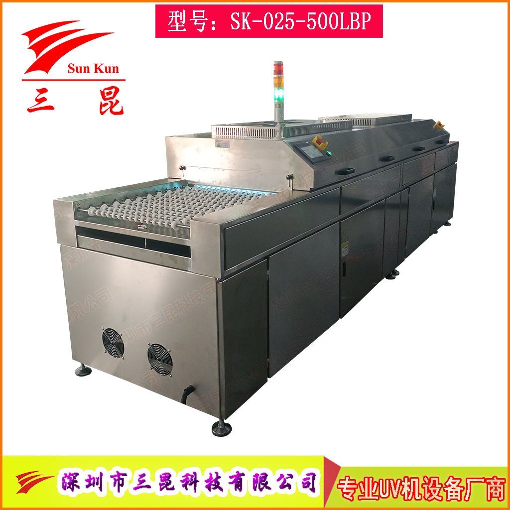 UV光清洗機雙波段185/254nm高效臭氧除污工藝PCB、玻璃、金屬等表面處理