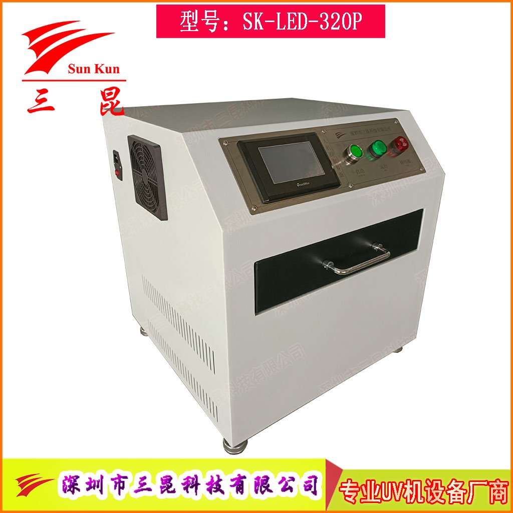 高效晶圓UV解膠機(jī)365nm韓國(guó)LED光源，支持6/8/12寸藍(lán)膜解膠