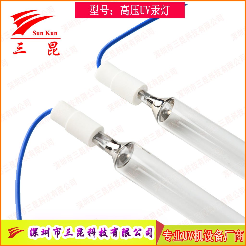 噴涂線適配UV燈，400W-18kw功率，定制長度，為涂裝工藝保駕護(hù)航