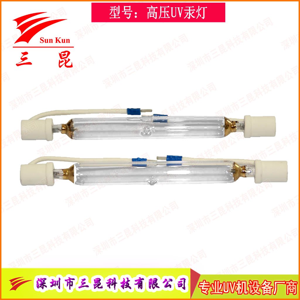 涂裝業(yè)優(yōu)選！可定制UV固化燈，365nm主波峰，多種長度，用于家具木門噴涂線