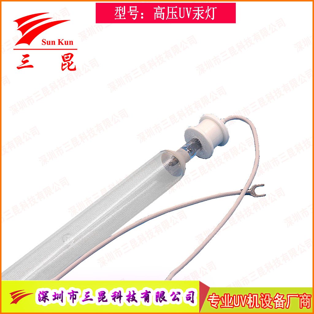 真空鍍膜高效 UV燈，定制規(guī)格，適配流程，為鍍膜品質(zhì)保駕護(hù)航！