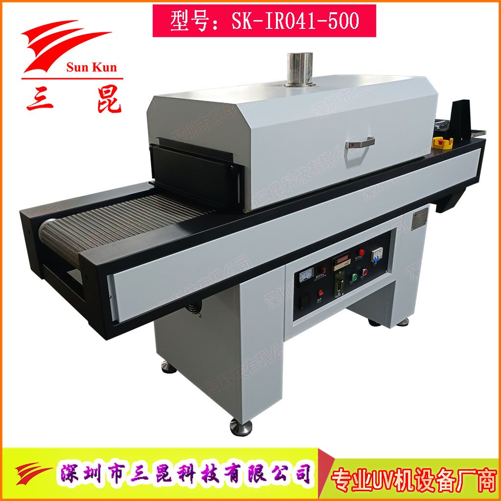 工業(yè)級(jí)熱風(fēng)循環(huán)隧道爐,碳纖維紅外線(xiàn)加熱隧道爐,恒溫絲印烘干線(xiàn)