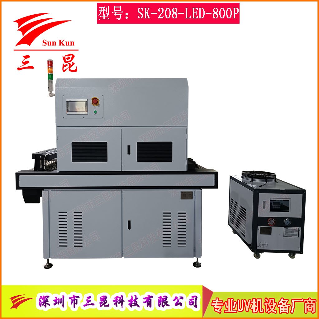 PCB電路板專用UV固化機(jī),多面照射PCB板油墨快速固化設(shè)備,雙組LED+鹵素UV固化機(jī)