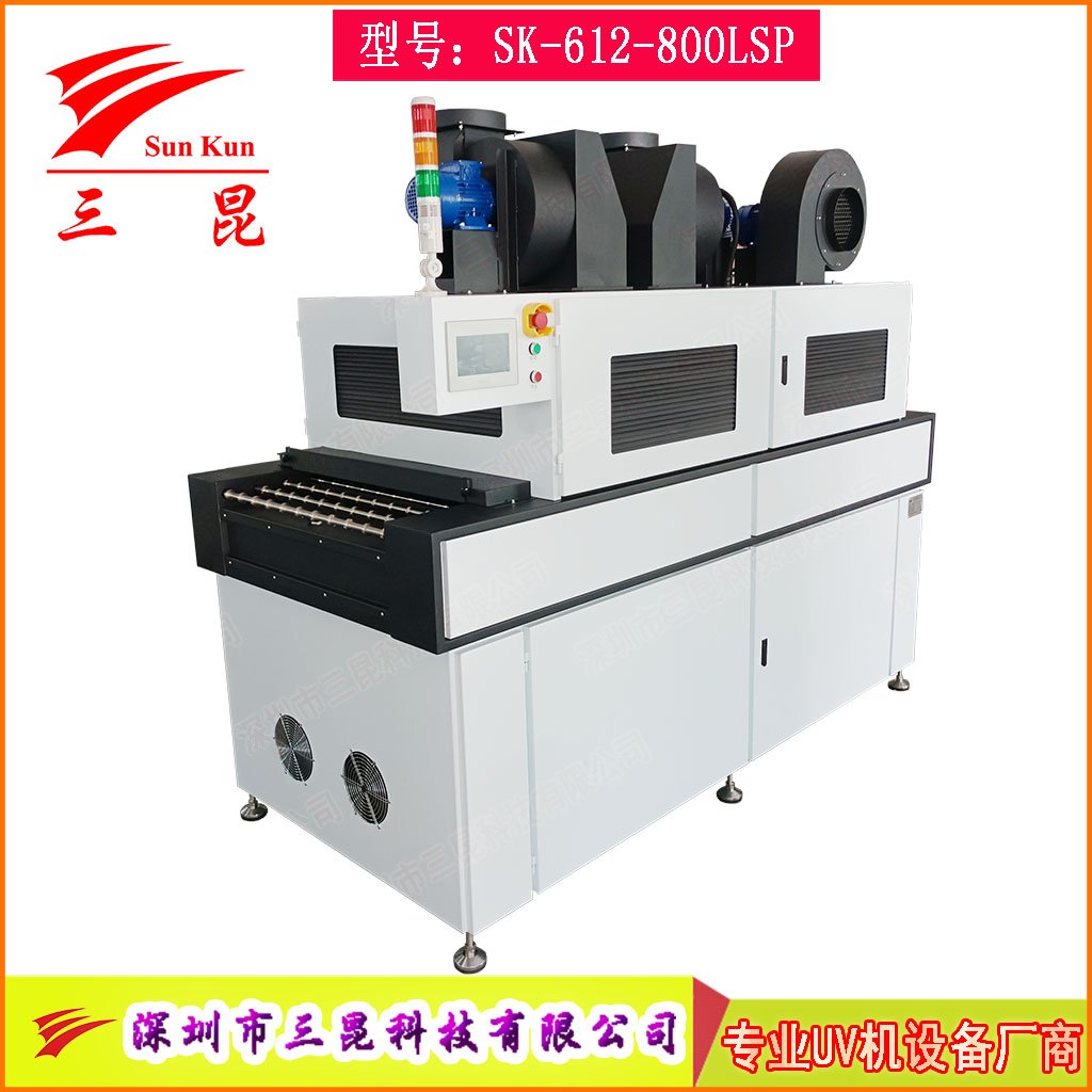 高端鹵素?zé)鬚CB顯影固化機(jī)，兼容沉銀/顯影工藝PCB線路板UV固化設(shè)備