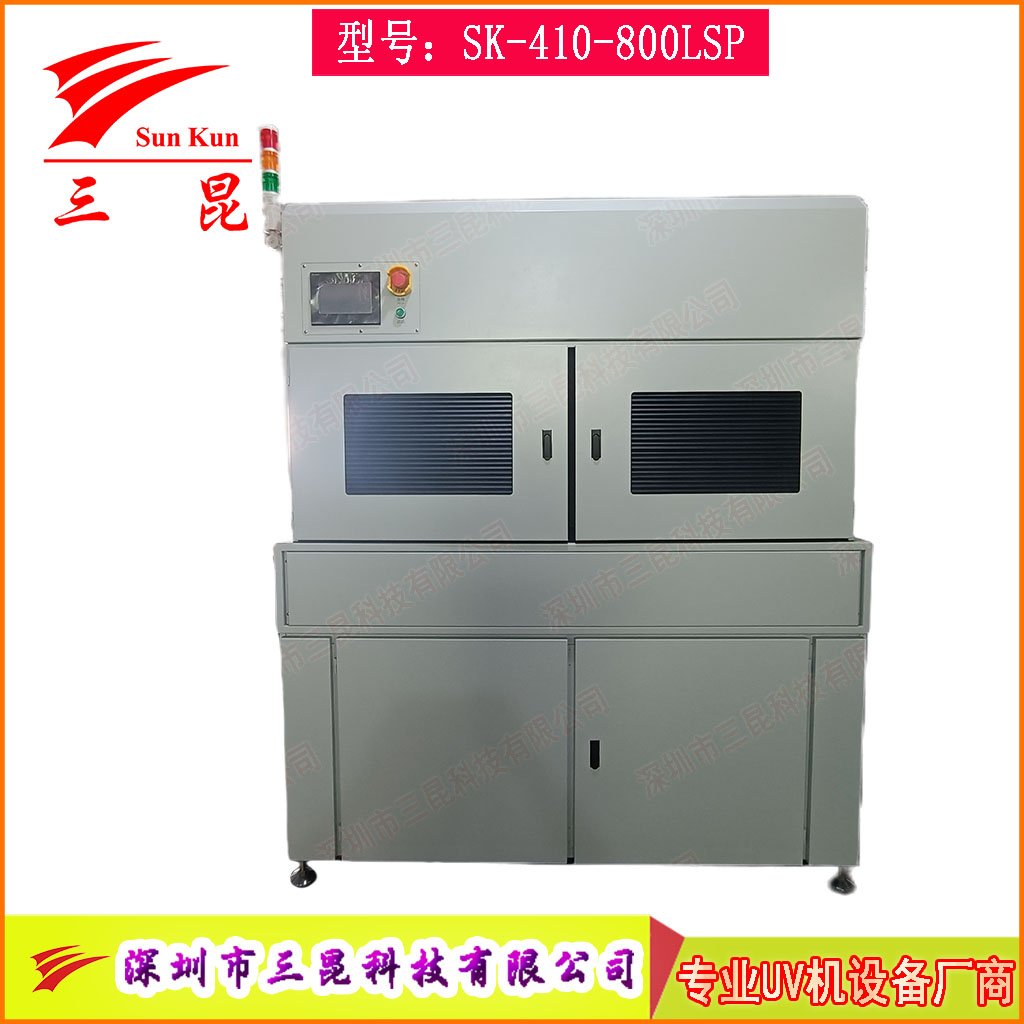 PCB雙面UV固化設(shè)備，沉錫工藝干雙面UV干燥機(jī)，上下雙UV固化燈